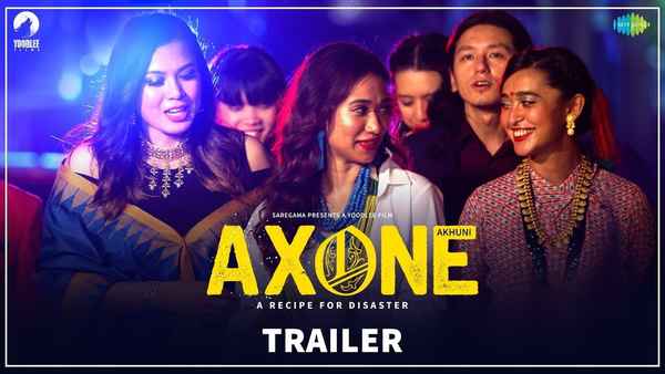 Axone Poster 2