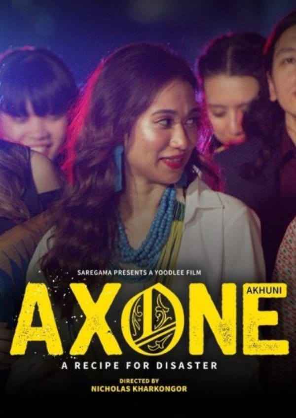 Axone Poster 6