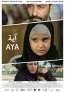 Aya Poster 3