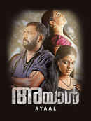 Ayaal Poster 1