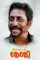 Ayaal Sassi Poster 2