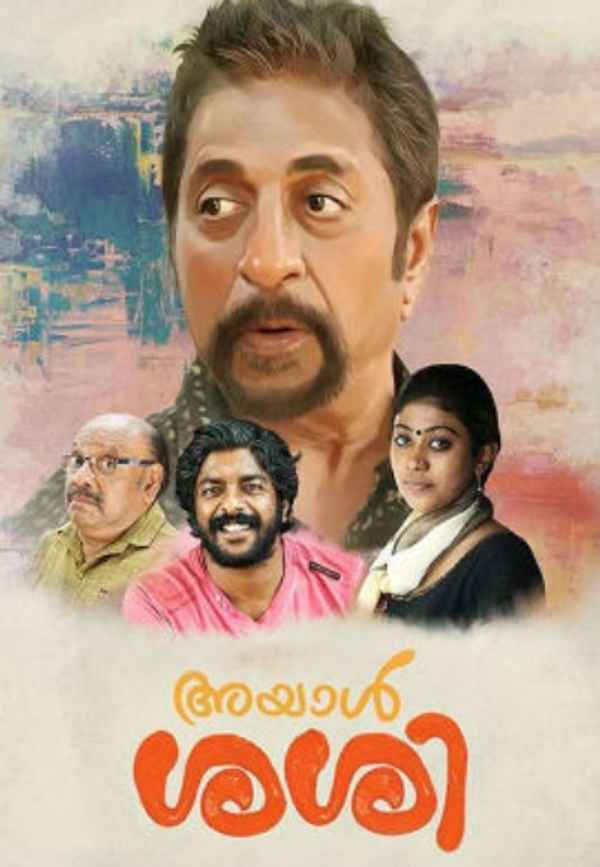 Ayaal Sassi Poster 3