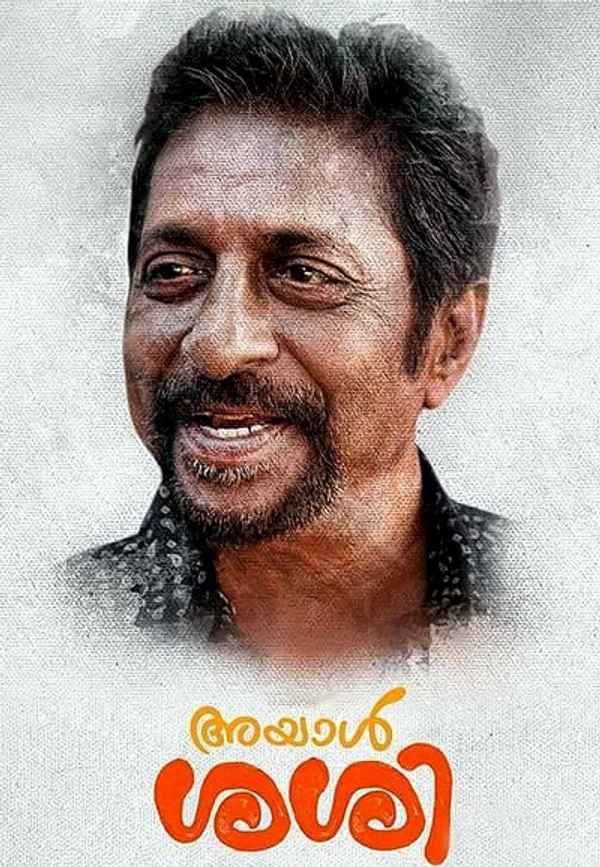 Ayaal Sassi Poster 4