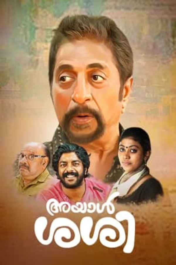 Ayaal Sassi Poster 7