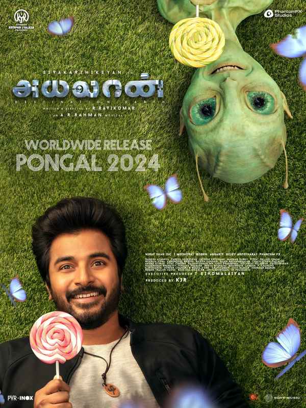 Ayalaan Poster 6
