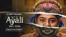 Ayali Poster 7