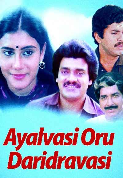 Ayalvasi Oru Daridravasi