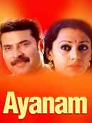 Ayanam Poster 1