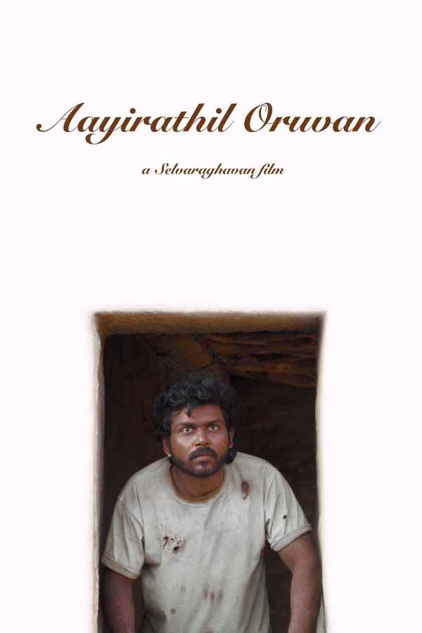 Ayirathil Oruvan Poster 7
