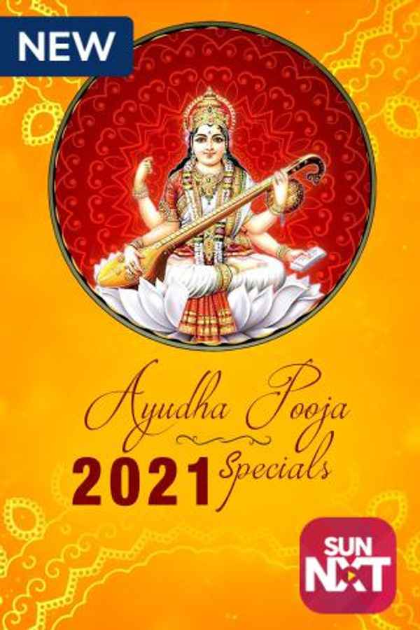 Ayudha Poojai Special 2021 Poster 6