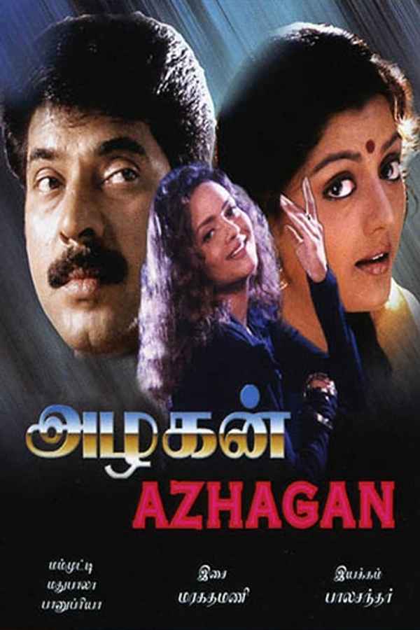 Azhagan Poster 6