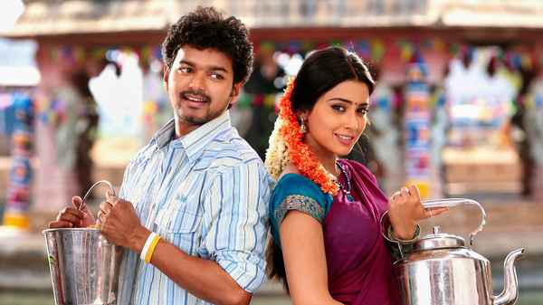 Azhagiya Tamil Magan Poster 4