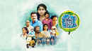 Azhagu Kutti Chellam Poster 6