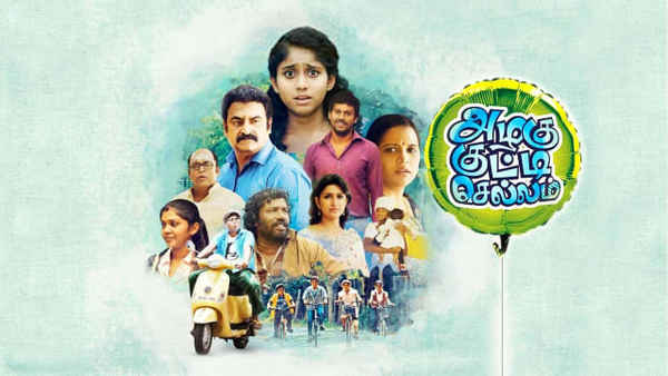 Azhagu Kutti Chellam Poster 6