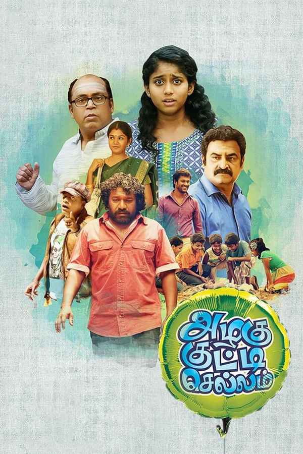 Azhagu Kutti Chellam Poster 2