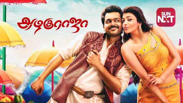 Azhagu Raja Poster 1