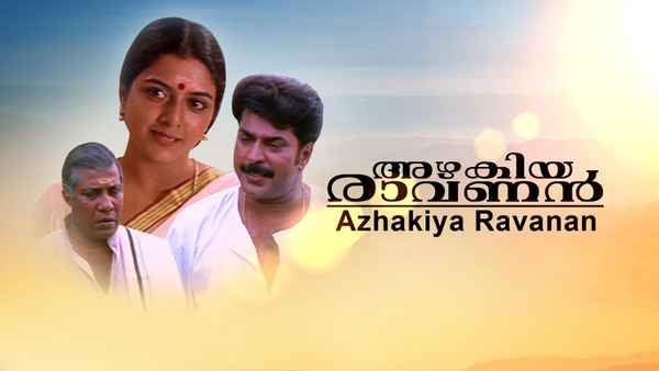 Azhakiya Ravanan Poster 1