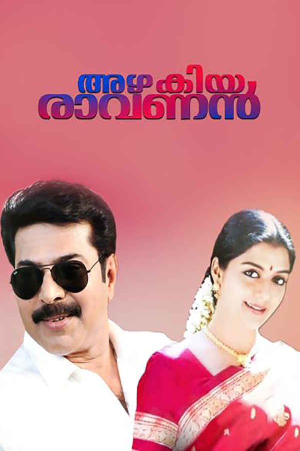 Azhakiya Ravanan Poster 5