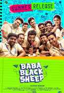 Baa Baa Black Sheep Poster 5