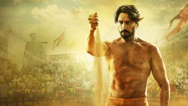 Baadshah Pehlwaan Poster 5