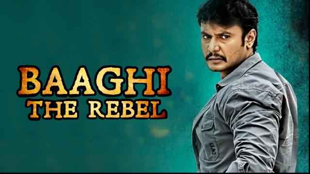 Baaghi The Rebel