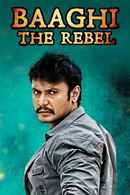 Baaghi The Rebel Poster 6