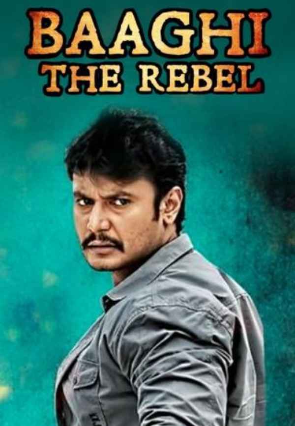 Baaghi The Rebel Poster 4