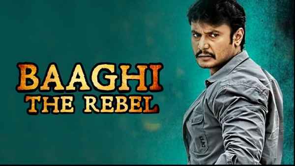 Baaghi The Rebel Poster 1