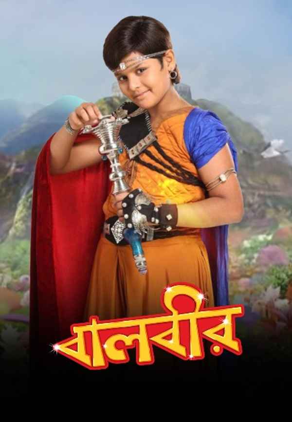 Baalveer Poster 7