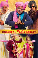 Baankey Ki Crazy Baraat Poster 1