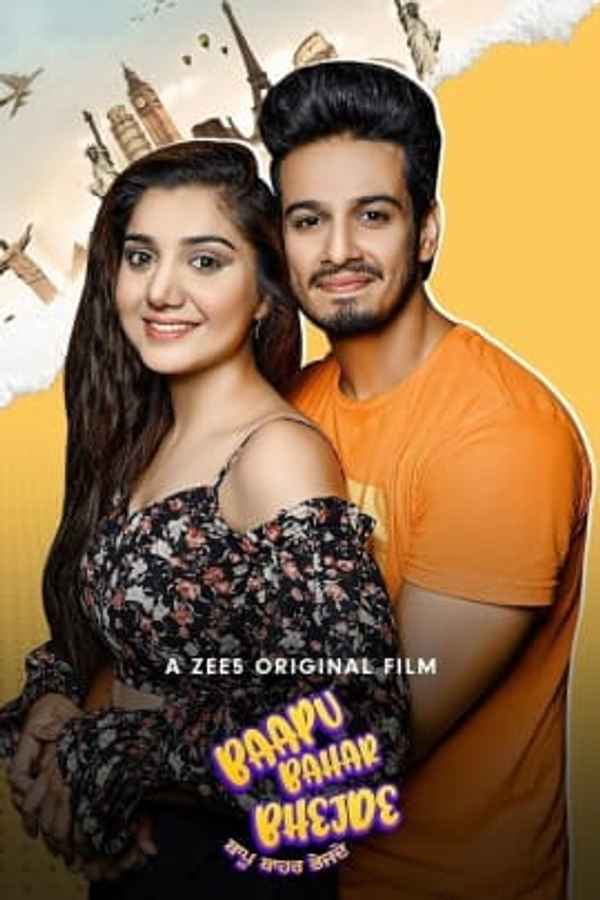 Baapu Bahar Bhejde Poster 5