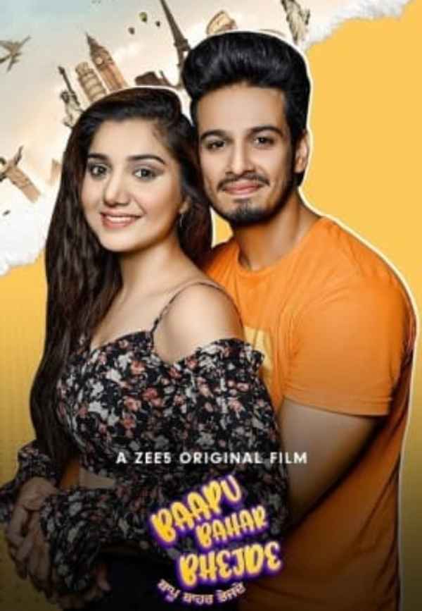 Baapu Bahar Bhejde Poster 3