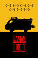 Baaram Poster 2