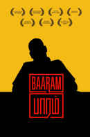 Baaram Poster 3