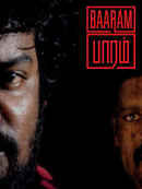 Baaram Poster 7