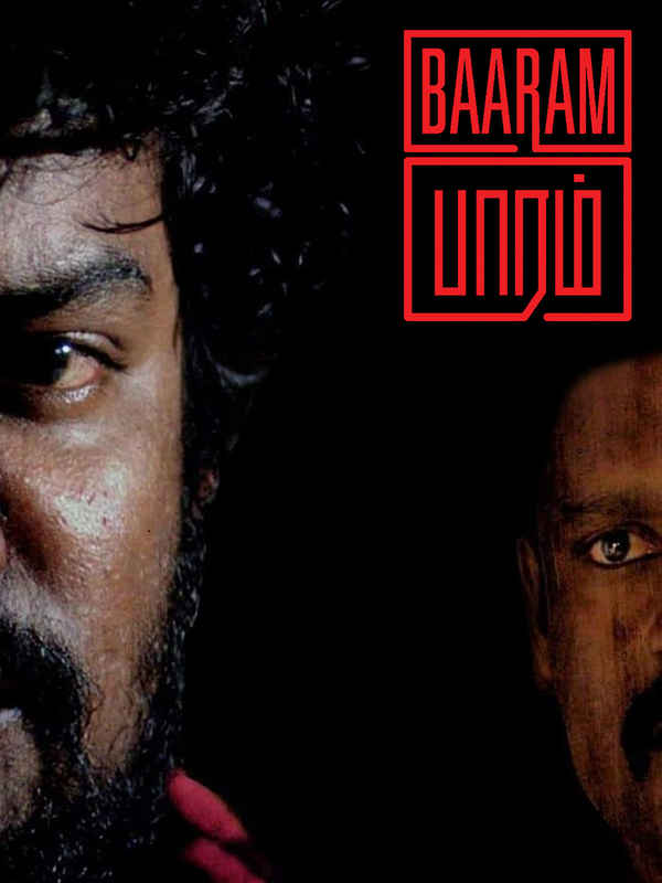 Baaram Poster 7