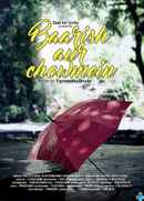 Baarish Aur Chowmein Poster 2