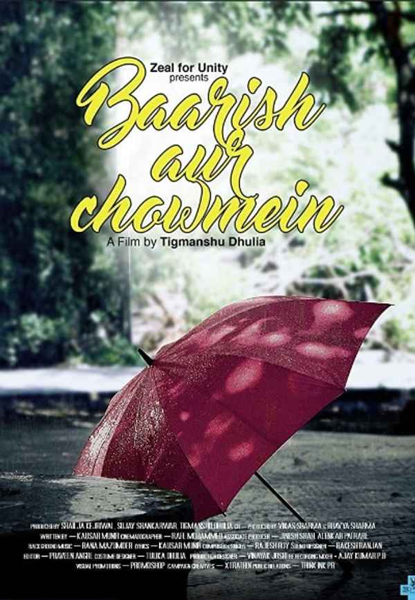 Baarish Aur Chowmein Poster 4