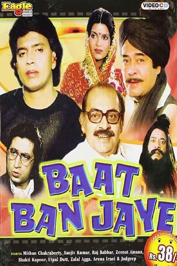 Baat Ban Jaye Poster 7