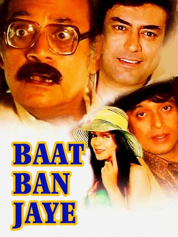 Baat Ban Jaye Poster 4