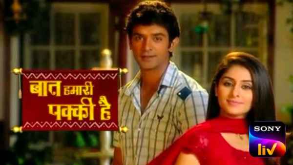 Baat Hamari Pakki Hai Poster 1