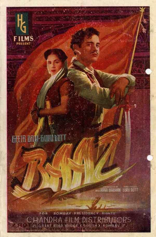 Baaz Poster 3