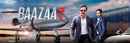 Baazaar Poster 2