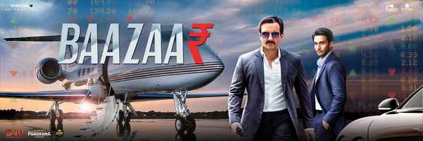 Baazaar Poster 2