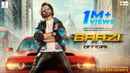 Baazi Poster 1