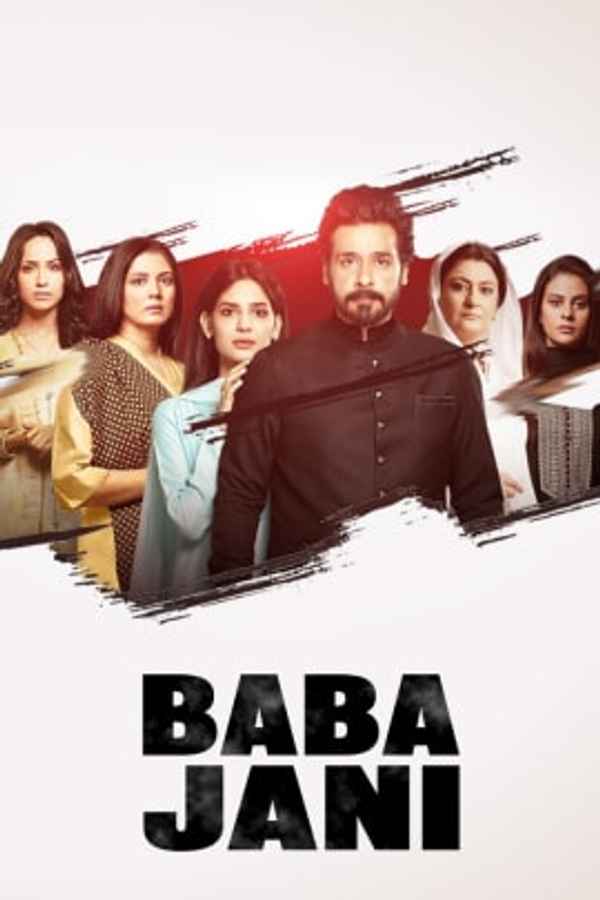 Baba Jani Poster 1