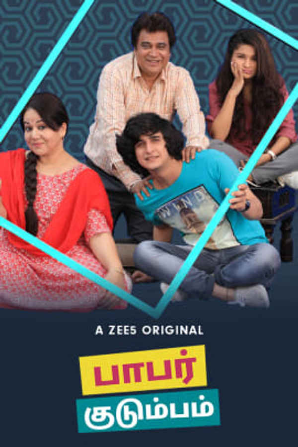 Babbar Kudumbum Poster 3