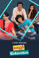 Babbar Kutumbam Poster 3