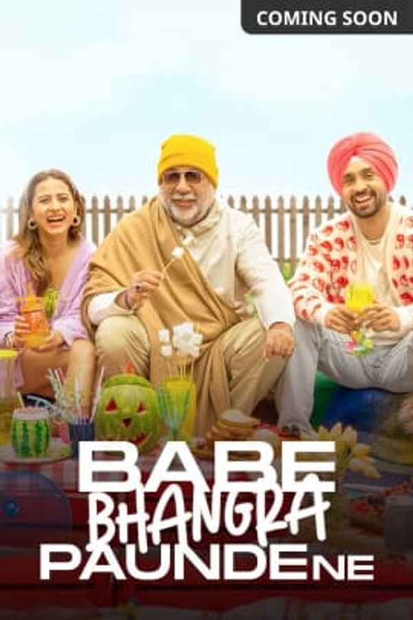 Babe Bhangda Paunde Ne Poster 2