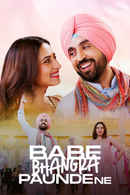 Babe Bhangda Paunde Ne Poster 5